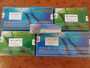 Калий хлористый KCl, сухое вещество, 0,1Н, ампула для приготовления раствора