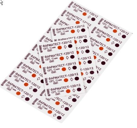 Индикатор паровой стерилизации лекарственных средств Фарматест-100/60, химический, 500 тестов