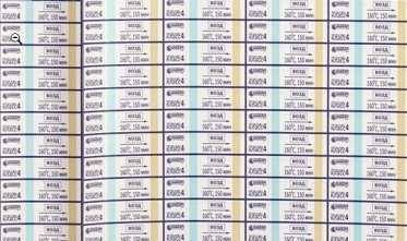 Индикатор воздушной стерилизации МедИС-В, 160/150-1, химический, 2000 штук, с журналом, Винар