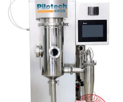 Сушилка распылительная, от 1 до 25 мкм, 500 мл/ч, для водных растворов, YC-500, детали, Pilotech