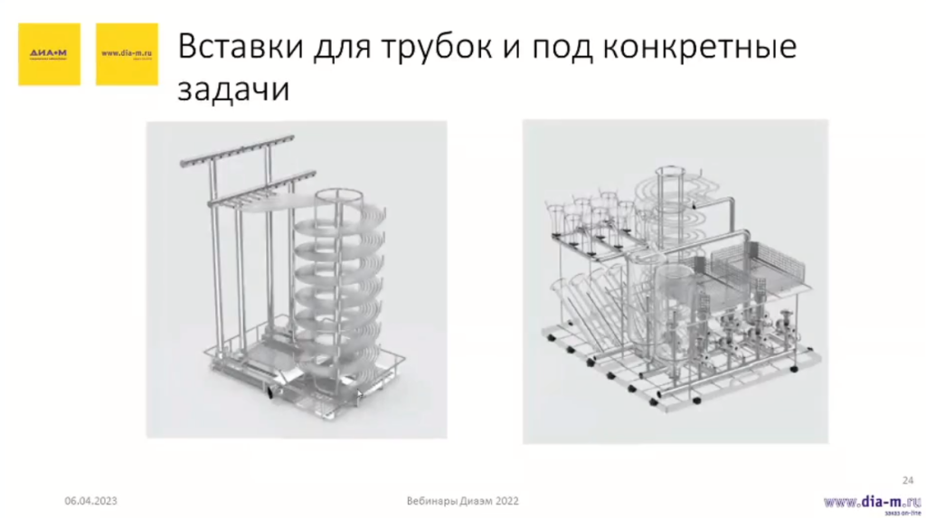 Современные лабораторные посудомоечные машины: возможности на грани фантастики 