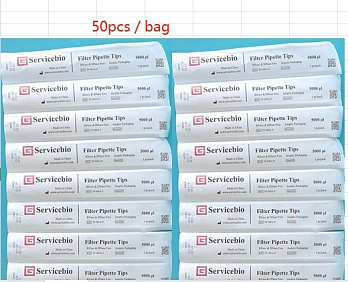 Наконечники до 10 мл, в индивидуальной упаковке, 50 шт/уп., Servicebio, Китай