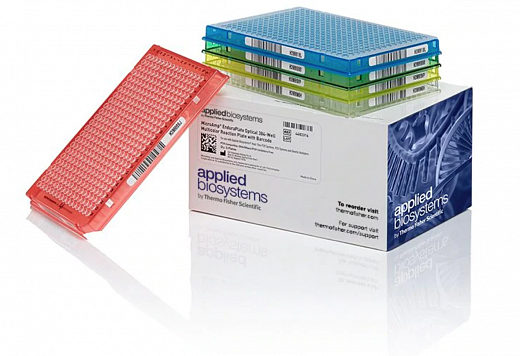 Планшеты для ПЦР, 384-лун., MicroAmp EnduraPlate, со штрих-кодом, оптически прозрачные, цветные, 500 шт./уп.