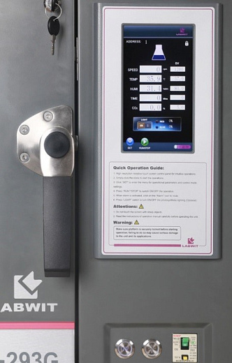 Дисплей шейкер-инкубатора, 120 л, ZWYC-293G