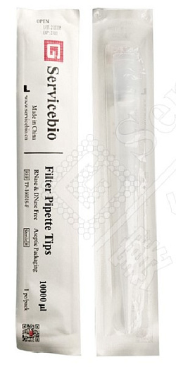 В индивидуальной упаковке