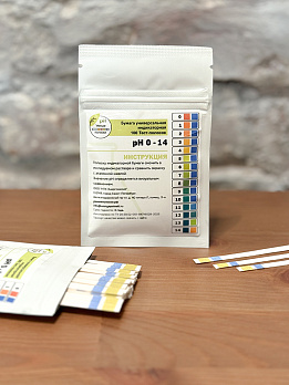 Бумага индикаторная универсальная высоконтрасная, Россия