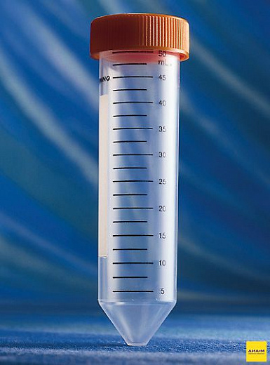 Пробирки 50 мл, ПП, резьбовые, конические, с крышкой, стерильные, 15500g