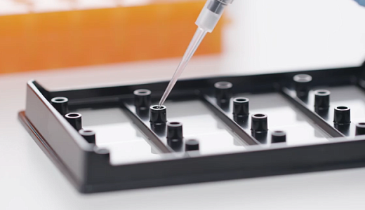 Нанесение реакционной смеси на планшет MAP16