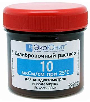 Стандарт удельной электропроводности 10 мкСм/см