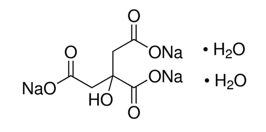 Натрий цитрат 2-водный, не менее 99,0 %, pure EP, USP, Диаэм