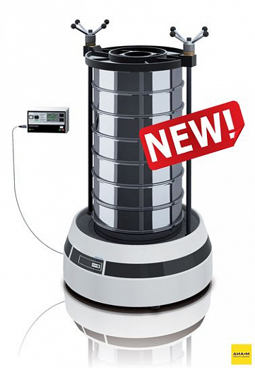 Просеивающая машина, вибрационная, AS 450 basic