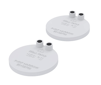 Набор дисковых реакторов, поливинилиденфторид, зауженные, DR.PVDF narrow, 2 шт., IKA