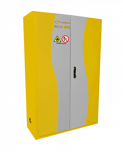 Шкаф для хранения ЛВЖ, ширина 109 см, две дверцы, АСП, Сфера (Россия)