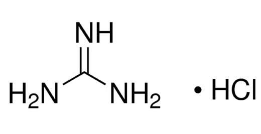 Гуанидин гидрохлорид, не менее 99,5%, Biopharmaceutical grade, ultrapure, Импорт