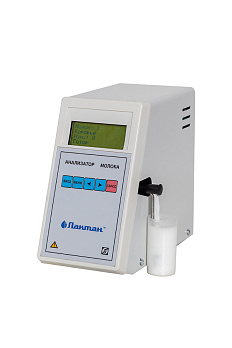 Анализатор качества молока Лактан 600 ультра (расширенный), Сибагроприбор