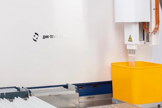 Станция дозирования 12-ти позиционная, ДТстрим М4, 4 канала Фото 3