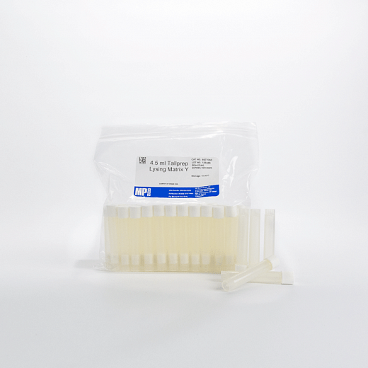 Пробирки 4,5 мл Lysing Matrix Y, шарики из оксида циркония, стабилизированные иттрием d 0,5 мм Фото 4
