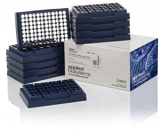 Подставка для 96-лун. основания, MicroAmp 96-Well Support Base, 10 шт./уп.