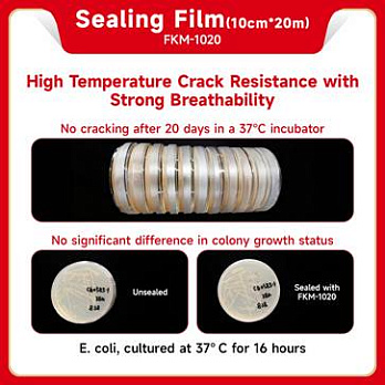 Парафилм, ширина 10 см, длина 20 м, Servicebio, Китай