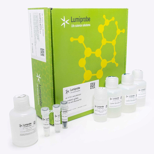 Набор для выделения ДНК из крови и буккального эпителия LumiMAG, 100 проб, Lumiprobe
