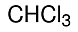 Хлороформ, для ВЭЖХ, 99,9 %, Компонент-Реактив