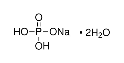 Натрий фосфорнокислый 1-зам., 2 вод., не менее 99,5%, хч, 1 кг, Компонент-Реактив, Россия