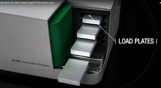 Отсеки для реагентов в QX ONE