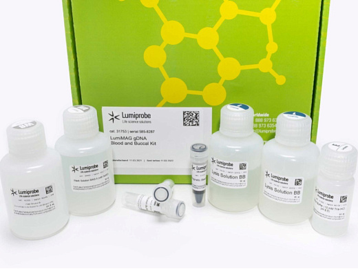 Набор для выделения ДНК из крови и буккального эпителия LumiMAG, Lumiprobe