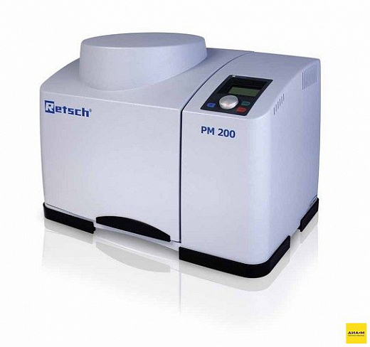 Мельница шаровая планетарная, до 650 об/мин, 2 места, соотношение скоростей 1:−2, PM 200, Retsch
