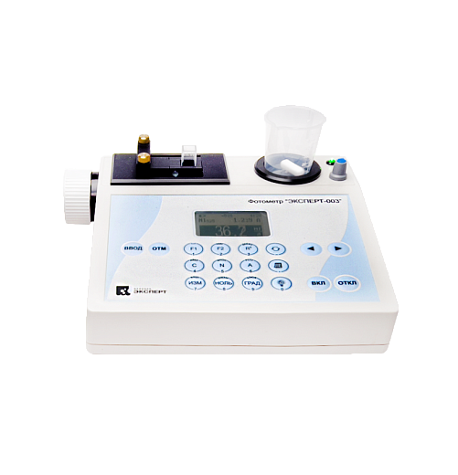 Фотометр 375, 400, 430, 470, 505, 525, 572, 590, 605, 615, 626, 655, 700, 850, 880, 940 нм, Эксперт-003-2-Моно