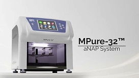 Станция выделения НК MРure-32 aNAP System