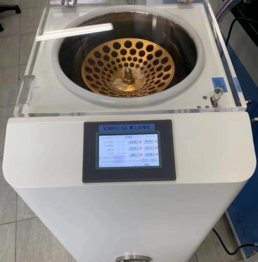 Центрифужный испаритель для пробирок 10×50 мл, до 70 °C, без насоса, с угловым ротором 46×2 мл, Scientz-1LS Фото 2