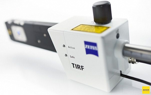 Микроскоп лазерный сканирующий TIRF 3, система полного внутреннего отражения