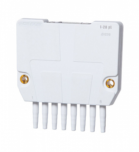 Головка дозирующая 8-канальная 1-20 мкл для PipetMax
