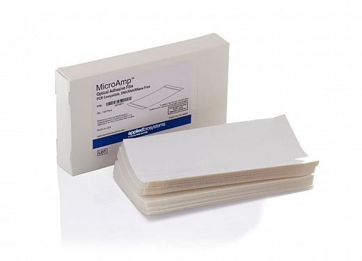 Пленка для ПЦР планшетов, клейкая, нестерильная, прозрачная, MicroAmp Optical Adhesive Film, 100 шт./уп.