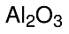 Оксид алюминия кальцинированный