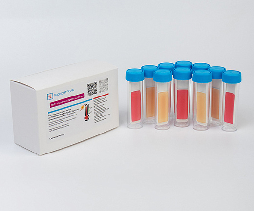 Микробиологический экспресс-тест (ДИП-слайд), КМАФАнМ и БГКП, 10 шт./уп., Биоконтроль